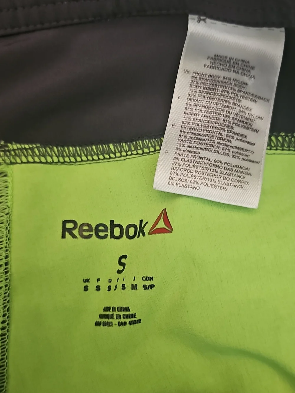 Reebok duel button
